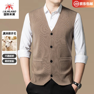 International milan ordos city-produced 100% woolen sweater for men, v-neck knitted cardigan vest, warm solid color vest, sheep. cashmere sweater, camel color, high-end premium non-pilling 2025 autumn and winter new style xl 175 (recommended weight 140-160jin jin is equal to 0.5 kg)