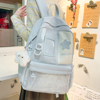 Xinmu school bag for junior high school students, large-capacity backpack for class and travel, college ins versatile primary school student backpack, blue, three random badges + 1 card (star pendant)