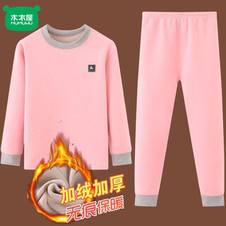 Mumuwu girls' thermal underwear set, large children's velvet thickened autumn clothes and autumn pants boys and children's school uniforms artifact thermal clothes tp pink splicing + velvet suit 110