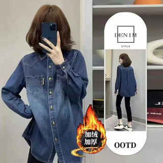 2025 new denim shirt women's autumn and winter new style small short fashionable loose casual versatile layer shirt denim shirt (thin velvet style) m recommendation 100-115 jin jin equals 0.5 kg