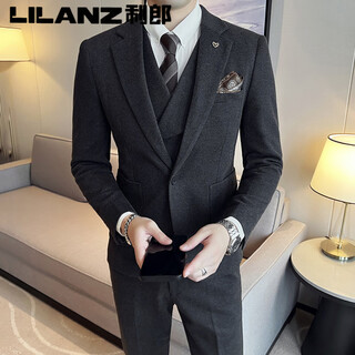 Lilang woolen suit men's winter thickened brown high-end handsome suit men's suit wedding dress men's casual dark gray (suit + pants) free tie 3xl