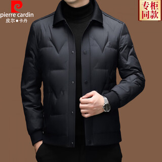 Pierre cardin high-end big-name down jacket men's 2025 winter new casual light and warm white duck down lapel business jacket black and green down jacket men's 2025 model xl 175 (recommended weight 140-160jin jin equals 0.5 kg)