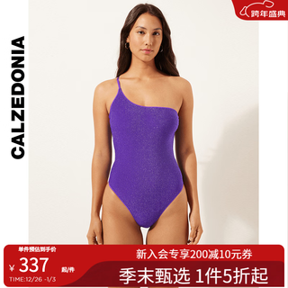 Calzedonia kaze italian socks 25 summer women's beach vacation sexy one-shoulder one-shoulder swimsuit 0is1862 violet-112e s