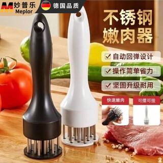 Miaopu lekou Зубочистка для мяса Кухонная машина для размягчения мяса из нержавеющей стали Молоток для стейка Тендерайзер для мясных артефактов Молоток для мяса Дренажный лоток Удлиненная ручка Черный 1 упаковка Размягчитель мяса из нержавеющей стали. Готовить вкуснее. Легко нажимать. Быстрый дырокол. Подвесное хранилище.