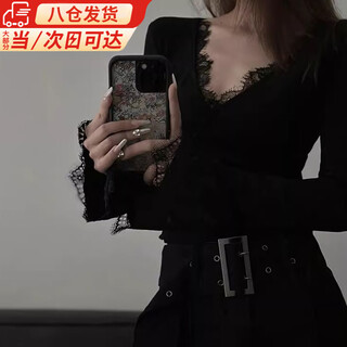 Lu shanwu v-neck lace bottoming shirt for women, black long-sleeved t-shirt inside, autumn and winter layering, slim-fitting right-shoulder large neckline top, large v-neck lace bottoming shirt, m suitable for 90-105 jin jin equals 0.5 kg