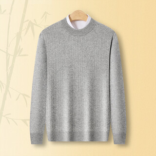 Spring bamboo wool cashmere blended 26 spring new round neck casual solid color cable warm fashion sweater men's wool sweater light gray 3xl 125cm