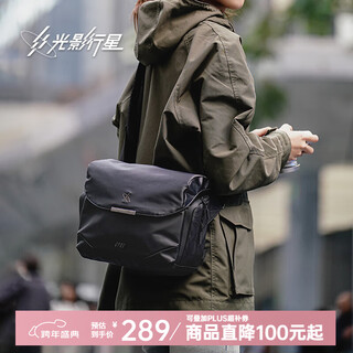 Light and shadow planet (gyxx) gaia micro single pro crossbody bag slr camera bag shoulder bag men's and women's travel portable storage lightweight photography bag yao ye black - medium size can hold 1 machine and 2 lenses camera bag