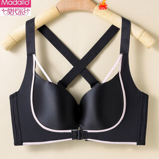 Modal front button bra, large size, smooth and beautiful back support, lightweight, wire-free, traceless bra, anti-sagging, push-up front button, sexy black, trial size 80c 36