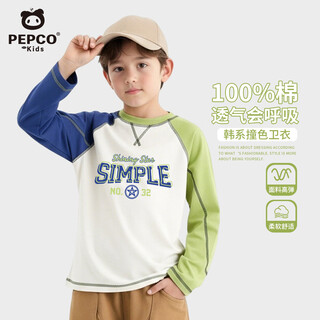 Piggy banner (pepco) boys' long-sleeved spring and autumn raglan contrasting color cotton tops for middle-aged and older boys handsome base t-shirt green blue 150