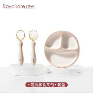 Dutuo baby learning to eat flexible training spoon for baby to eat independently children's spoon tableware and sub-food fork and spoon ppsu twist learning to eat fork and spoon + silicone dinner plate