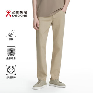 K-boxing men's spring simple lyocell cotton stretch original color jeans kqrk1379 mika 31