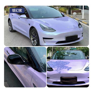 Othertesla model y3 color changing film full car film color changing pet color changing film huayue pink pepper white glow purple pet silver magic purple limited to shanghai area in-store construction