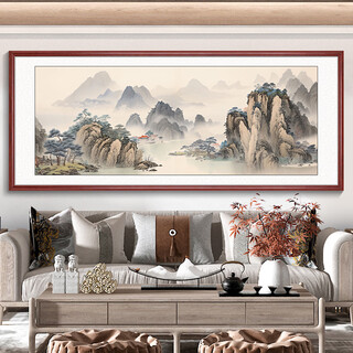 Manyu qingsi ink painting living room decoration painting new chinese landscape painting sofa background wall painting restaurant tea room wall hanging painting kc104 landscape love 123*53 red walnut aluminum frame + flash silver cloth matte surface