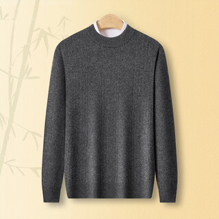 Spring bamboo wool cashmere blended 26 spring new round neck casual solid color cable warm fashion sweater men's wool sweater dark gray 2xl 120cm