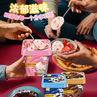 Helu snow charlie strawberry milk flavor ice cream 550g