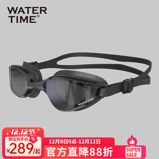 Watertime swimming goggles for men and women, adult anti-fog coating, professional racing swimming myopia glasses, swimming cap set, swimming equipment, paris night, myopia 300 degrees