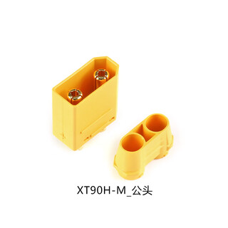 Mr/mt/xt30/60/90/150 lithium battery controller motor charger power connector am/as/ec xt90h-m_male no specifications