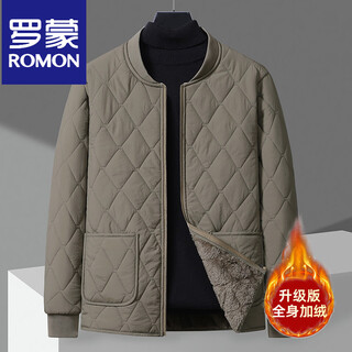 Romon junior high school student school uniform artifact liner cotton coat men's velvet thickened large size cotton coat winter inner wear warm cotton jacket xl 120-140 jin jin equal to 0.5 kg s jl - gray zipper plus velvet