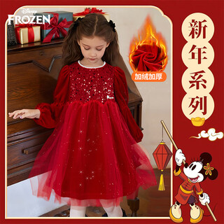 Disney dress girls autumn and winter baby red princess dress 2026 new girl new year clothes new year clothes