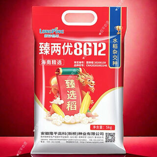 Zhenliangyou 8612, одобренный на национальном уровне гибридный рис, семена риса устойчивые к болезням и стабильной урожайности, аутентичные и оригинальные, 500 г, 3 мешка, 1 му, прямая трансляция 667 квадратных метров