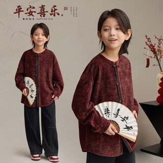 Chenchenma zhizhu boys' improved new chinese style shirt winter tie-dye printed national style button long sleeve top 9355d