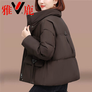 Yalu light thin 2026 white duck down jacket women's winter short small thickened mother's wear coldproof jacket ak_37 coffee s _recommendation_90-125jin jin is equal to 0.5 kg