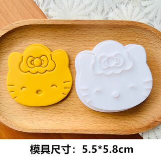 Fantasy press cutting mold watermelon baking biscuit tool embossed toast bread cake cat mama biscuit mold
