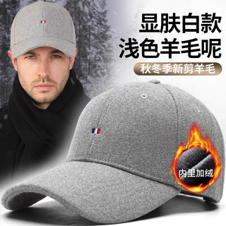 Catman hat men's quality cashmere hat men's winter gentleman camel youthful peaked cap wool warm baseball cap