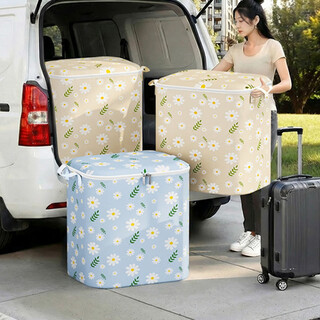 Best helper moving packing bag quilt storage bag luggage bag large quilt clothing storage bag moving packing artifact 210l beige 2 pieces seasonal/moving packing