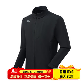 美津浓（MIZUNO）加绒保暖户外立领软壳衣拼接设计夹克外套跑步运动外套男女款 黑色 2XL