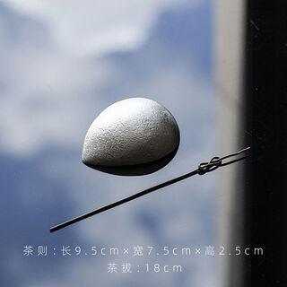 Fantasy pure tin handmade small tea cup with hammer pattern retro tea lotus tea appreciation device tea pouring device tea ceremony tea needle tea spoon tea dial egg shaped tea cup + copper tea needle