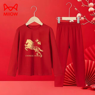 Cat man (miiow) pure cotton year of the horse, zodiac year autumn clothes and autumn pants children's winter basement warm suit for boys and girls new year's eve clothes pure/cotton autumn clothes and autumn pants china golden horse 160 75-95jin jin is equal to 0.5 kg