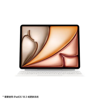 Apple/apple magic keyboard for tablet-white, suitable for 13-inch ipad air (m3/m2 chip), tablet keyboard, wireless keyboard, ipad keyboard, apple keyboard