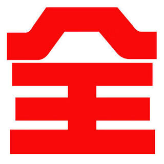 Qiao bo lai acrylic fully transparent shoe box aj sneaker storage display box magnetic drawer type plastic folding shoe cabinet 36x28x22cm a fully transparent shoe box 30 pieces