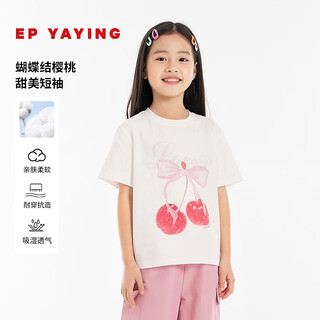 Ep yaying children's clothing 2026 spring girls new bow cherry pattern printed casual t-shirt white 110