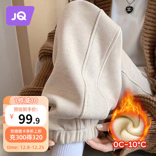 Joyncleon maternity pants winter velvet casual sports pants belly support sweatpants high-end european cotton off-white l jyk171629