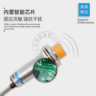 Shanghai industrial proximity switch lj18a3-8(5)-j/ez dz ac36v 24v 380v 110v 220v lj18a3-8-j_ez_220v