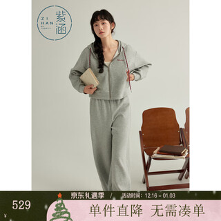 Zihan (zihan) zihan outdoor short hooded sweatshirt jacket drawstring straight leg wide leg pants two-piece suit women 2025 spring new flower gray l