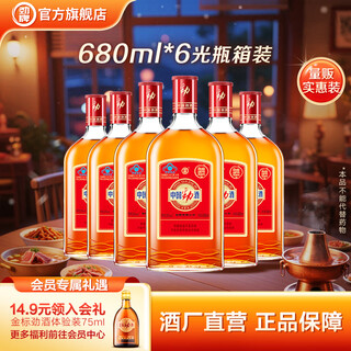 Jinpai jinjiu chinese jinjiu 35% 680ml*6 bottles. the whole box does not include gift bags. festival gifts for the elders. 35% 680ml 6 bottles of chinese jinjiu.
