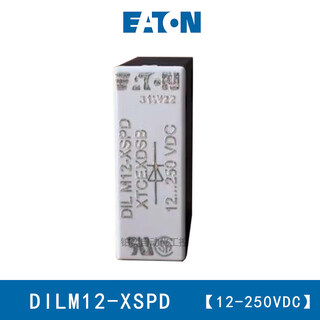 Eaton muller surge module dilm12-xspd dilm32 m95-xspr240 dilm12-xspd 12-250vdc