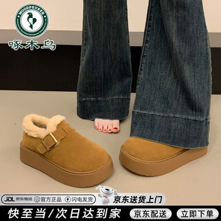 Woodpecker thick-soled heightened birkenstock women's snow boots 2025 new winter velvet warm northeast cotton shoes thickened fur shoes brown 37 (235mm) velvet thickened