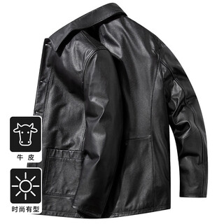 Pangdonglai supermarket purchasing haining leather jacket for middle-aged men 2025 winter new dad wear lapel cowhide autumn same style black l suitable for 110-130 jin jin equals 0.5 kg