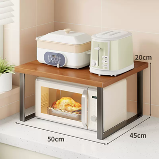 Yusenyi kitchen microwave rack storage multifunctional oven above desktop home countertop shelf bracket double cabinet black frame teak 50x45x20cm