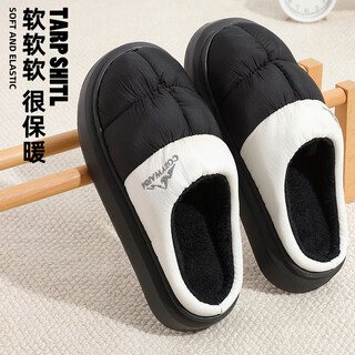 Fzt down cloth waterproof cotton slippers for women 2026 new spring thick-soled warm couples home use large size cotton slippers for men white black 40-41 standard size inner length 25m