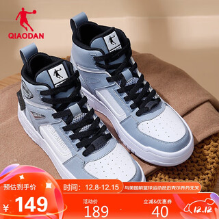 Jordan sneakers men's shoes autumn and winter high-top sneakers casual trend versatile shock-absorbing shoes