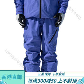 Burton official flagship burton men's ak cyclic gore-tex 2l ski pants water-repellent 9999 iris blue s