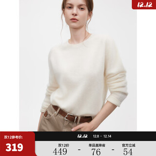 Elle zhu xudan's same style french cashmere sweater for women 25 winter new bottoming shirt round neck sweater white m