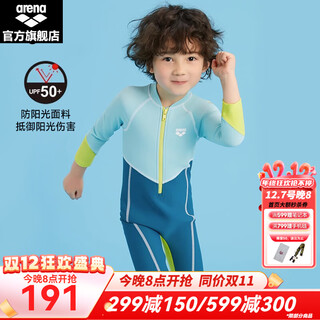 Arena's new summer one-piece long-sleeved sunscreen multi-color patchwork swimsuit for boys and girls, blue/dark green (sxdg) 160