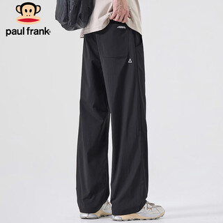 Paul frank pants men's winter trendy loose casual pants men's straight overalls men's long pants black xl