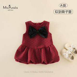 Ms.puala infant and children's dress baby girl's winter velvet sleeveless dress-md1053 red 73 recommended height 68-74